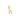 H Alphabet Pendant